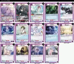 Item thumbnail for item aade0019-9c46-4315-97bd-2e2c2d814c0f