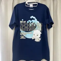 Item thumbnail for item f08a3e76-5435-4b1d-b96c-04973961809e