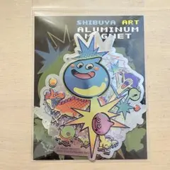 スライム　アルミマグネット　ドラクエ　渋谷アート