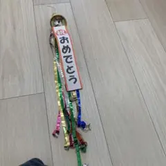 Item thumbnail for item b4603dc0-e52c-46b3-b114-cd0f9617b05c