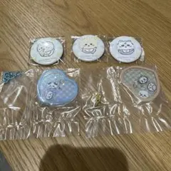 ちいかわbaby きゃらシャカチャームグミ 5点セット