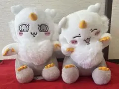 ちいかわ あのこBIGぬいぐるみ2体セット
