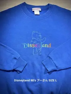 ♡新品♡ SHIPS スヌーピー スウェット 90 120 セット - メルカリ