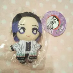 未開封タグ付★鬼滅の刃 chibiぬい マスコット 胡蝶しのぶ／1点