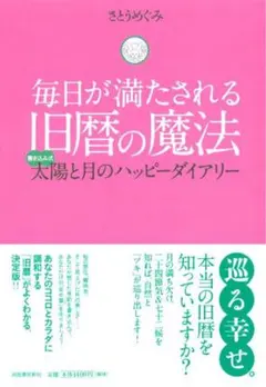 Item thumbnail for item caeddaa9-986b-44c4-b485-e30efc6954ea