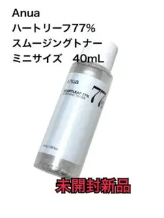 Item thumbnail for item c4dd2368-d54e-4e80-8a78-e3c069680949