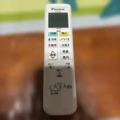 DAIKIN エアコン用リモコン 本体のサムネイル