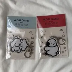 Item thumbnail for item 02f92fa1-cc2a-42ad-ad4f-8a3493a1b7e0