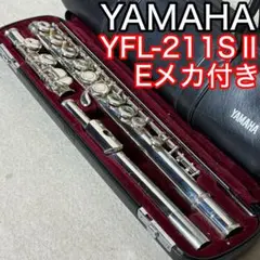 【工房リペア済】Nikkan YFL211s 銀製頭部管 工房リペア済】Nikkan YFL211s 銀製頭部管 - メルカリ
