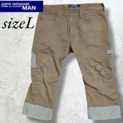 2025年最新】JUNYA WATANABE COMME des GARCONS MAN メンズ