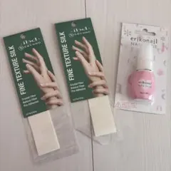 ibd ファイン テクスチャーシルク erikonail ネイルグルー