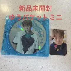 nctwish color CD ユウシ　トレカ　jewel 新品未開封