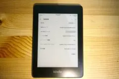 Item thumbnail for item ad0abd57-7849-4fc2-a331-0fecb9109b5c