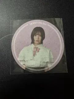 櫻坂46 大沼晶保　櫻坂カフェ2026　コースター