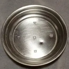 2025年最新】純銀製 トレイの人気アイテム - メルカリ