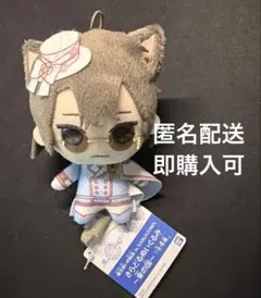 2026年最新】魔法使いの約束 ファウスト ぬいぐるみの人気アイテム