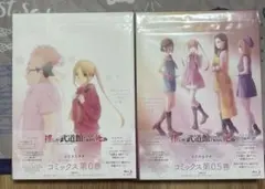 ケース付 推しが武道館いってくれたら死ぬ　DVD 全6巻　全巻セット ケース付 推しが武道館いってくれたら死ぬ DVD 全6巻 全巻セット