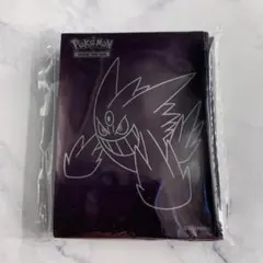 2025年最新】メガゲンガー スリーブの人気アイテム - メルカリ