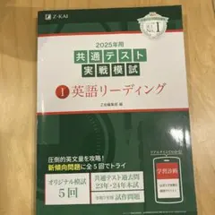 Item thumbnail for item bda5fb12-ee98-43b6-84ea-fa6ee9469c55