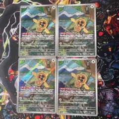 Item thumbnail for item 63c5f4b1-64c8-4af8-9627-6ca772a05e42