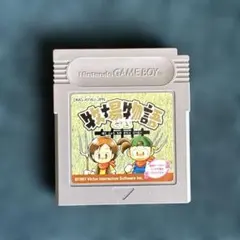 ゲームボーイソフト　牧場物語GB