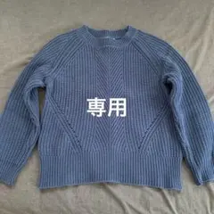 minaco1245様 リクエスト 4点 まとめ商品