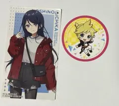 プロセカ　スシローコラボ　ピック＆ステッカー