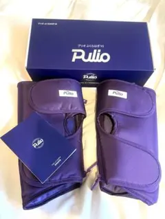 2026年最新】PULIO マッサージの人気アイテム - メルカリ