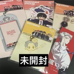 ENHYPEN ダークムーン イアン ジェイ グッズ まとめ売り