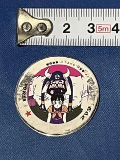 Item thumbnail for item 4771421c-b0a3-4a06-b2d5-6db3601d1d8a