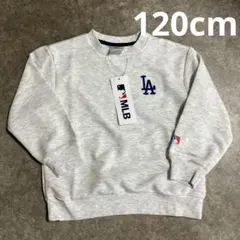 ぽむぽむ様 リクエスト 4点 まとめ商品