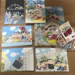 【美品】クレヨンしんちゃん まとめ売り！！イラストカード 5枚セットストラップ
