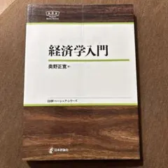 Item thumbnail for item 12ff0ad9-9910-4087-8f4c-4d95e8fea4cb