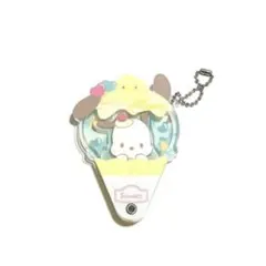 サンリオ シークレットカスタムアクリルチャーム アイスクリーム ポチャッコ