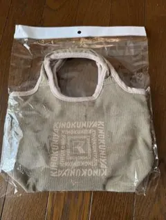 Item thumbnail for item ec0e2168-9668-4339-b6ff-45b0a7f90385