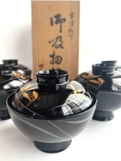 2025年最新】会津塗 お椀の人気アイテム - メルカリ