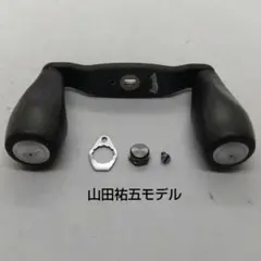 2025年最新】山田祐五 ハンドルの人気アイテム - メルカリ