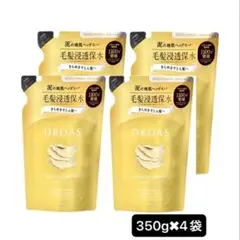 DROAS ドロアス モイストグロッシー トリートメント 詰替 350g 4個のサムネイル
