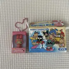 サンリオ チョコボックス マイメロディ 日焼け