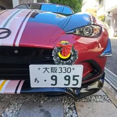 2026年最新】ロードスター ナンバーステーの人気アイテム - メルカリ