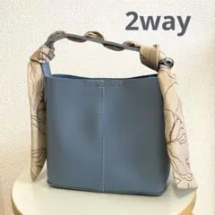 美品★2way ハンドバッグ