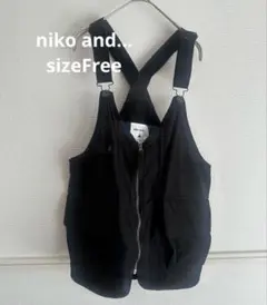 niko and... ニコアンド フィッシングベスト アウトドア ミリタリー