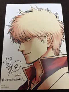 銀時 吉原大炎上　映画特典