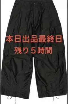 diesel 23ss p-staind ナイロンカーゴパンツ - メルカリ