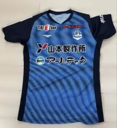 PENALTY（ペナルティ）モンテディオ山形 2026 プラシャツ(ブルー)のサムネイル