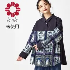 2026年最新】ふりふ 汚れ・破れ・臭いなど：なし レディース 長袖 