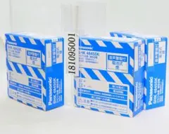 3個セット SHK48455K 即納 煙式 2025年 住宅用火災警報器