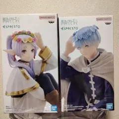 葬送のフリーレンESPREST☆フリーレン&ヒンメルフィギュアセット