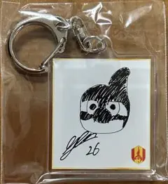 名古屋グランパス グランパスくんイラスト色紙アクリルキーホルダー　加藤玄選手