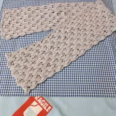 Item thumbnail for item 7b18eae5-2666-4f8a-8c60-2a1dbd9c3e1c